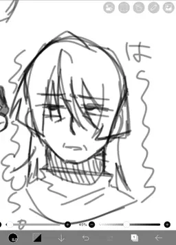 Profile image of 美彦