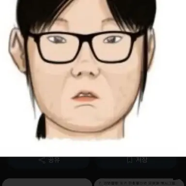 Profile image of 여우린