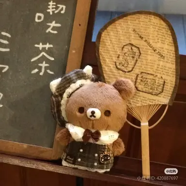Profile image of 야끼