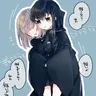 Profile image of 토키토 무이치로