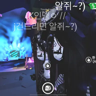 Profile image of 여우