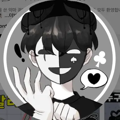 Profile image of 채스터