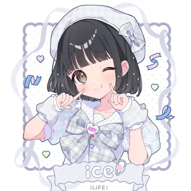 Profile image of あいす