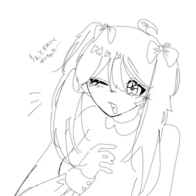 Profile image of ブリ子