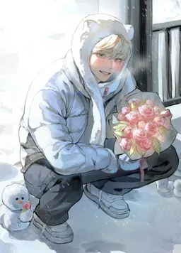 Profile image of 유한율