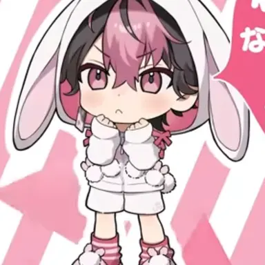 Profile image of LAN
