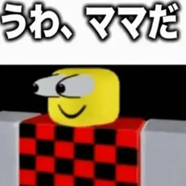 Profile image of ぶり子