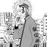 Profile image of Madarame Shion