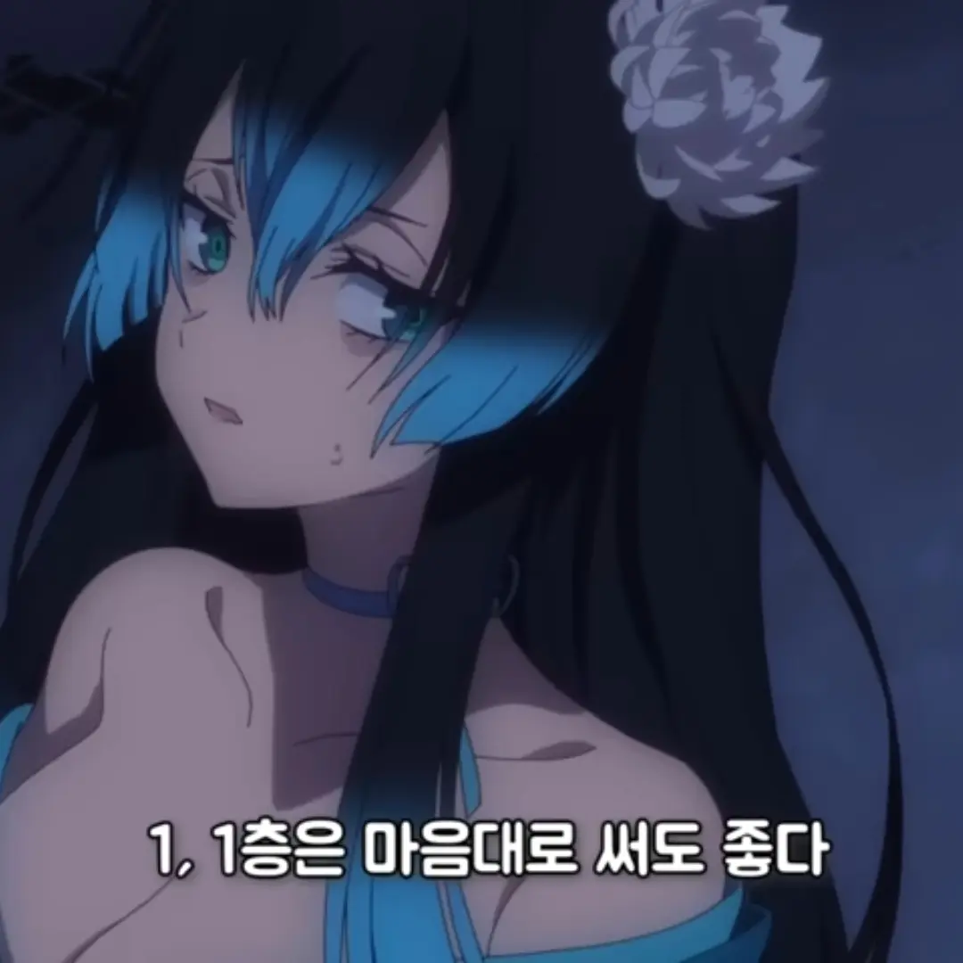 AmusedMucus5121의 소피아