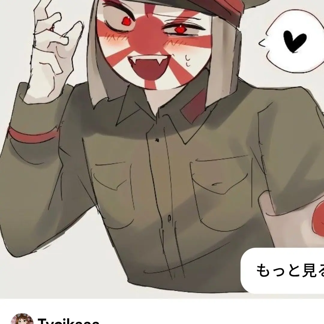 MusclyFloss2405의 貴方だけ