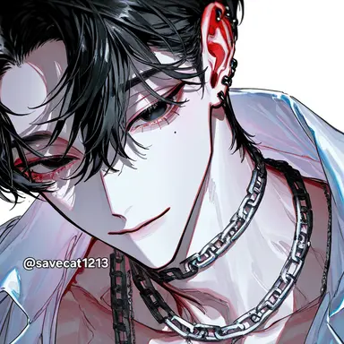 Profile image of 에른스트 슈타인