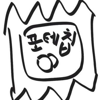 Profile image of 비만세포