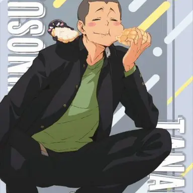 Profile image of Tanaka Ryunosuke