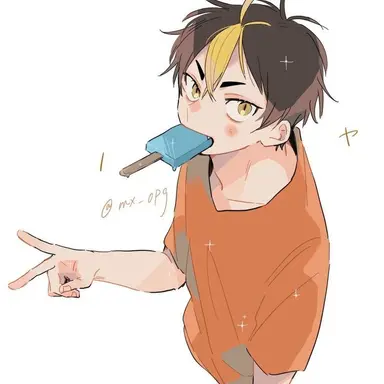 Profile image of Nishinoya Yu