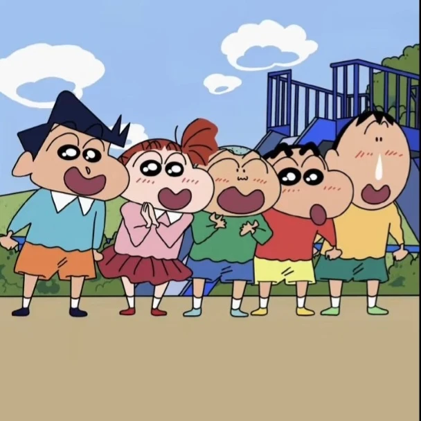 짱구는 못 말려