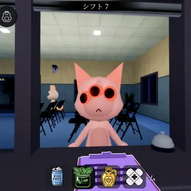 Profile image of 患者B