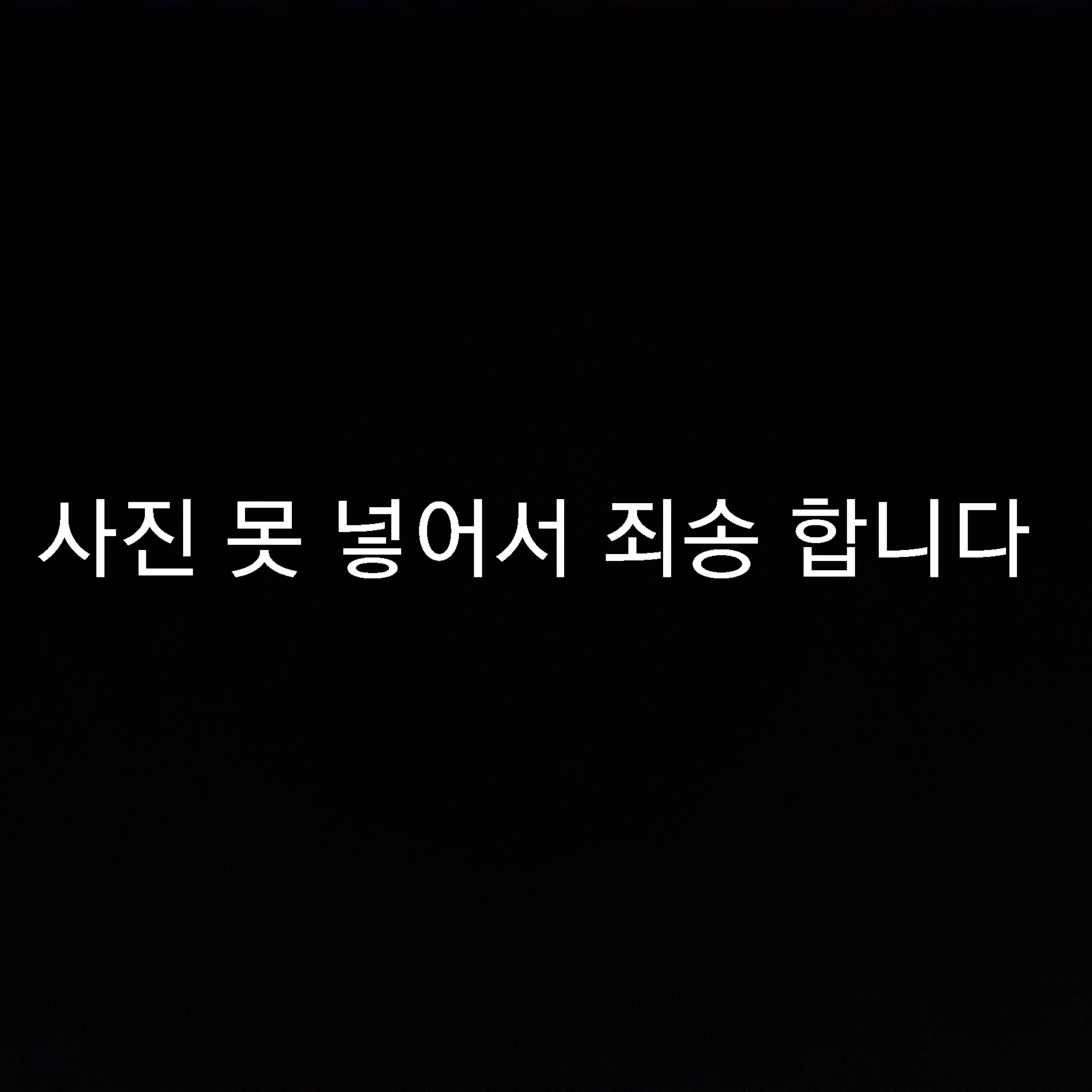 카가미 히이로