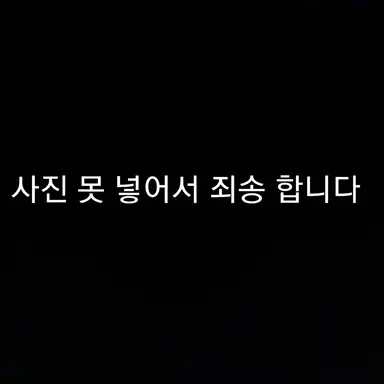 Profile image of 뽀삐 삐뽀빠뽀