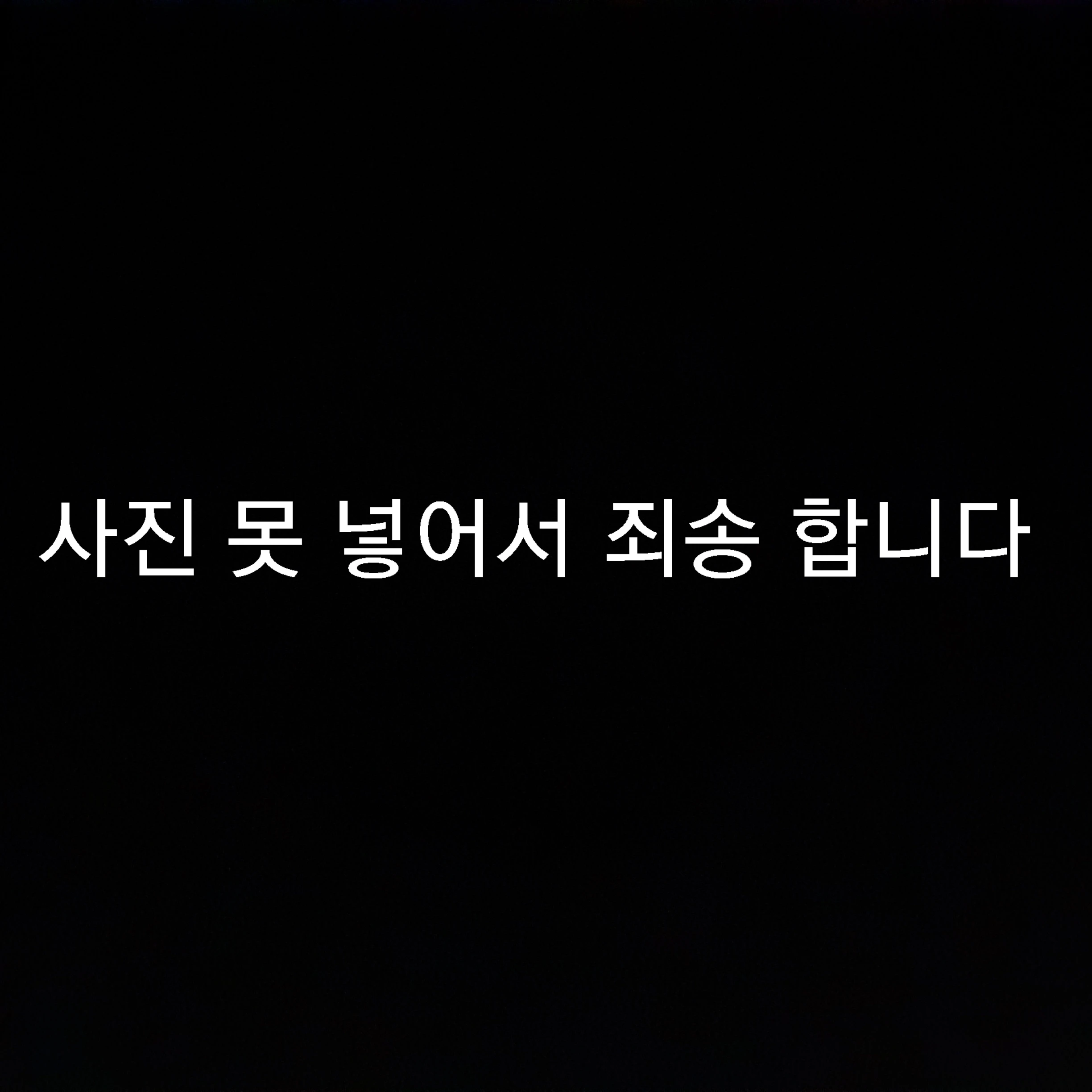 쿠죠 키리아