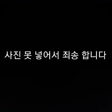 Profile image of 단 쿠로토