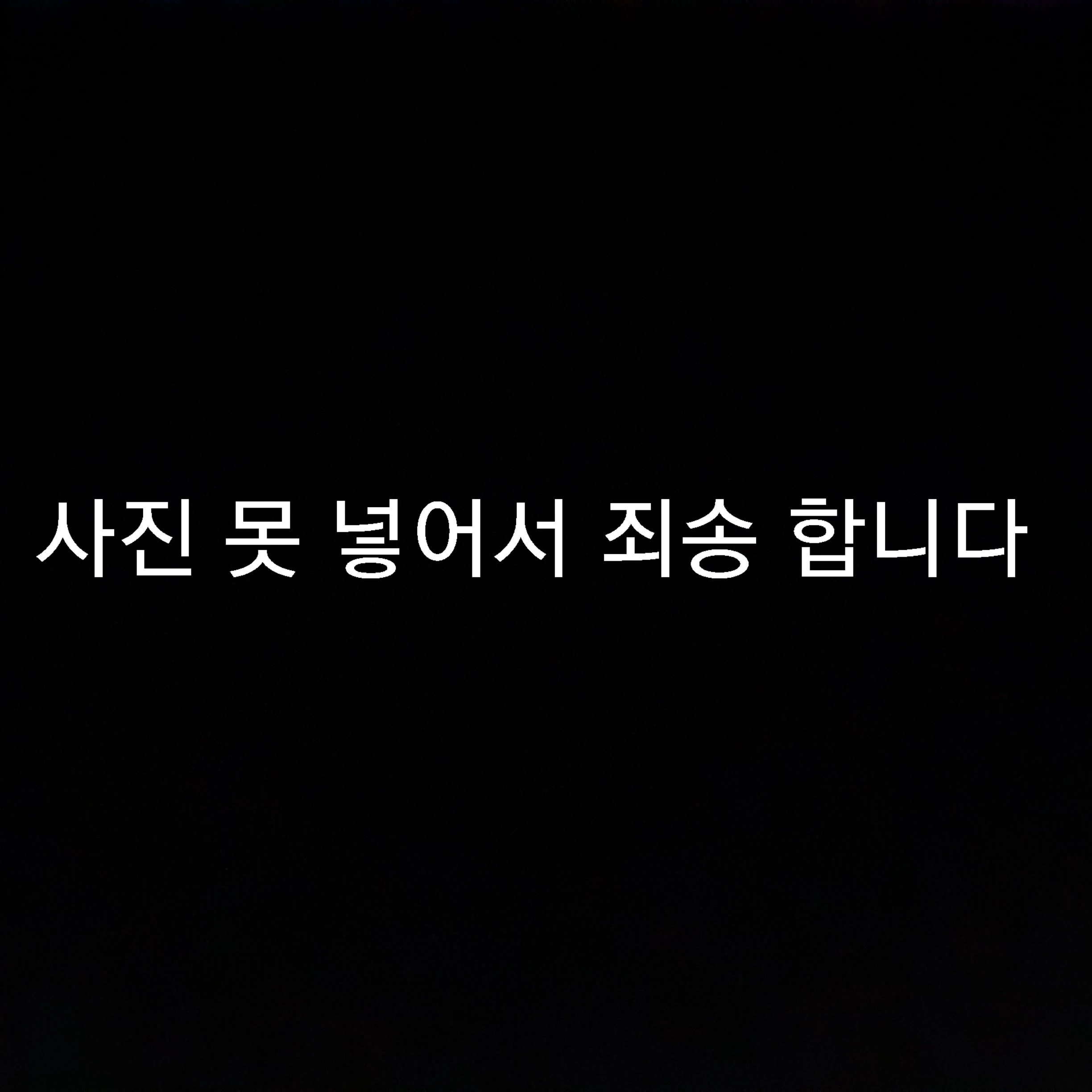 파라드