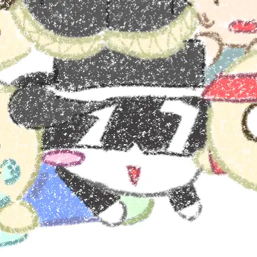 Profile image of ちゃんす