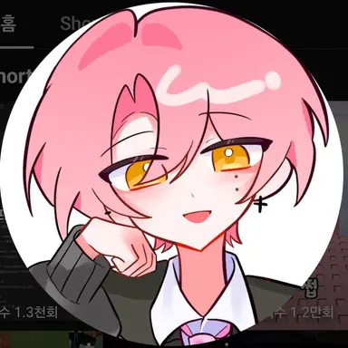 Profile image of 류온
