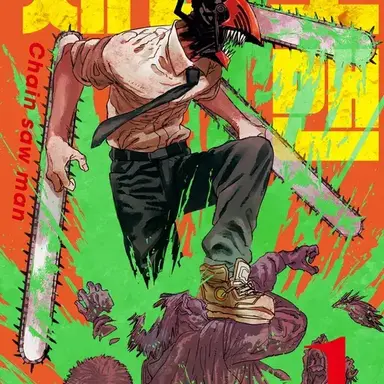 Profile image of 체인소맨