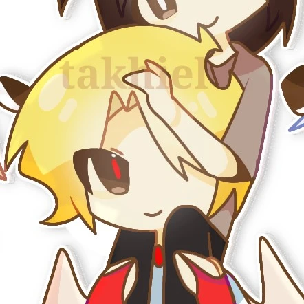 타키엘