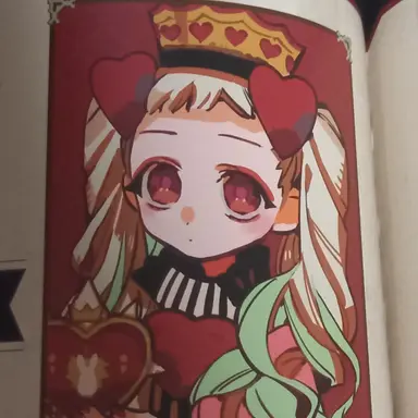 Profile image of 야시로 네네