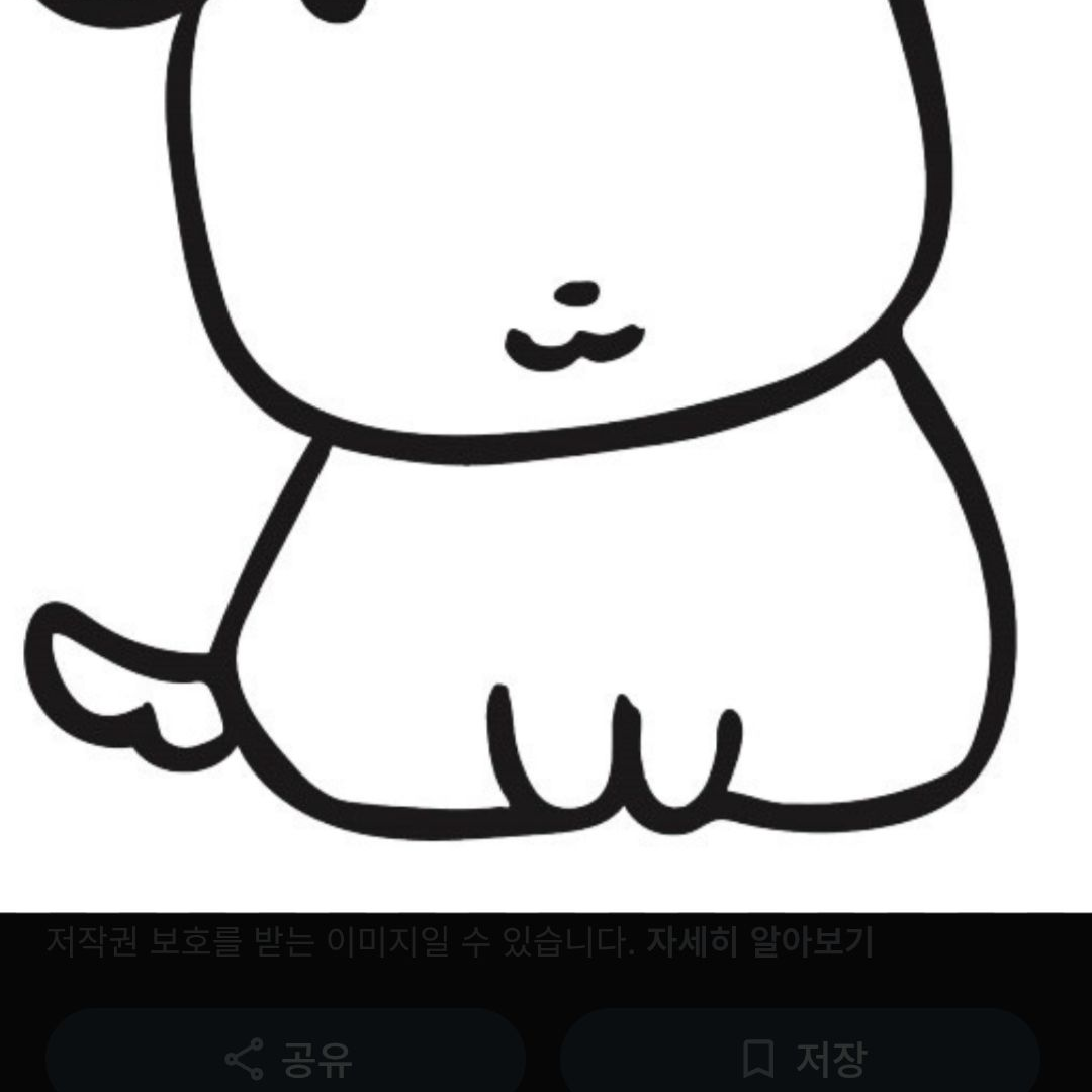 마음대로 대표 이미지