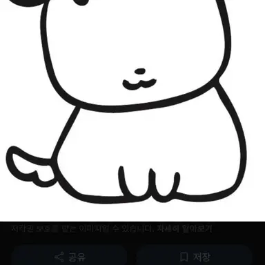 Profile image of 마음대로