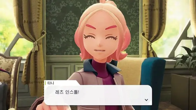 Profile image of 타니