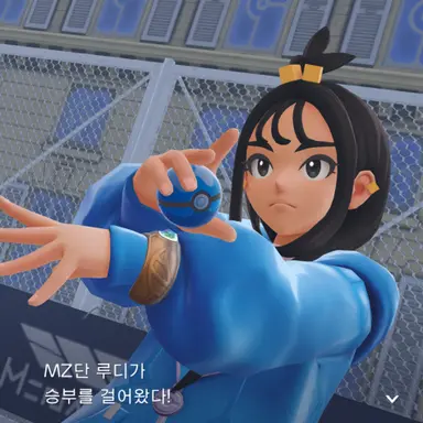 Profile image of 루디