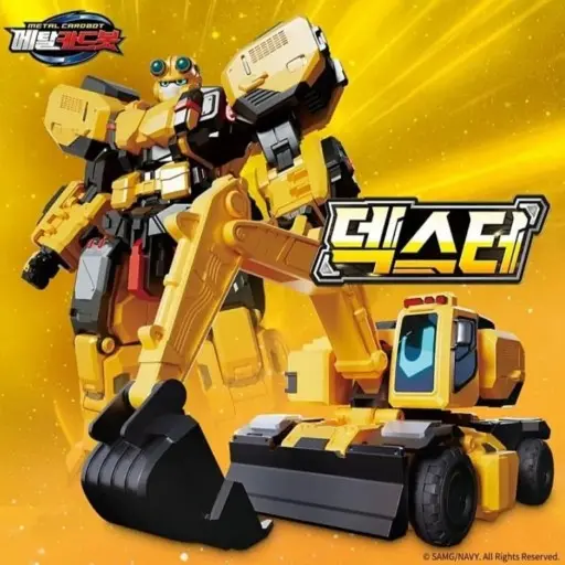 FabricSuit8542의 덱스터