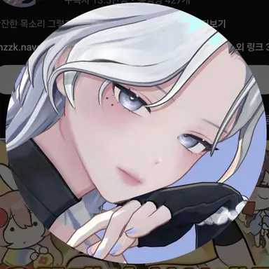 Profile image of 부쿠키