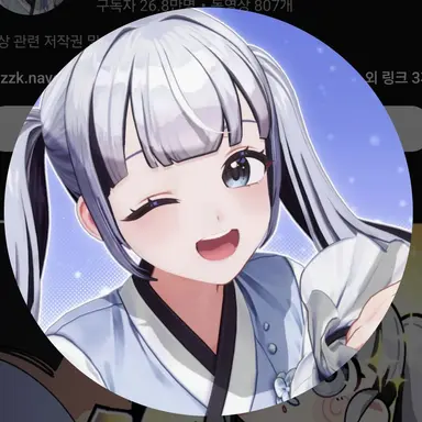 Profile image of 이오몽