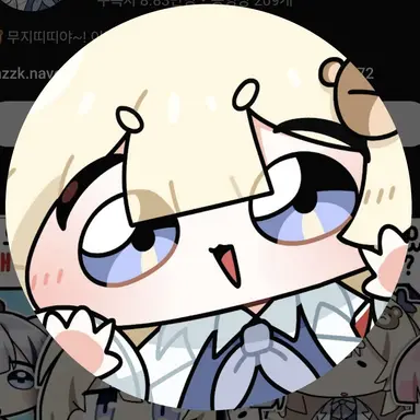 Profile image of 이무지