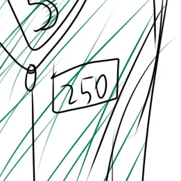 250번 양아치