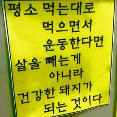 Profile image of 유비