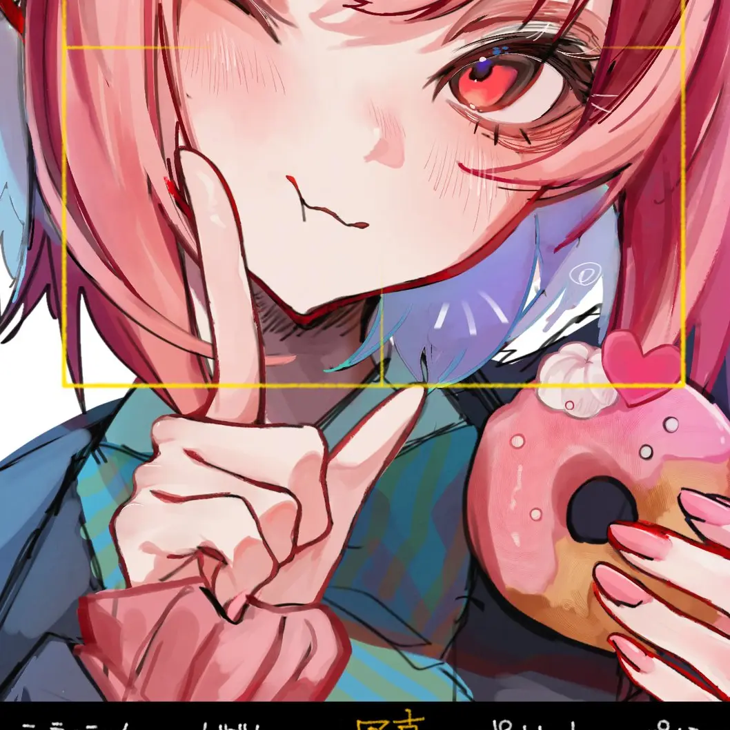 Rinpitirisu의 陽キャJK、強強です ．
