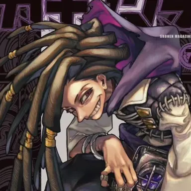 Profile image of ジャバー