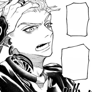 Profile image of 엔진