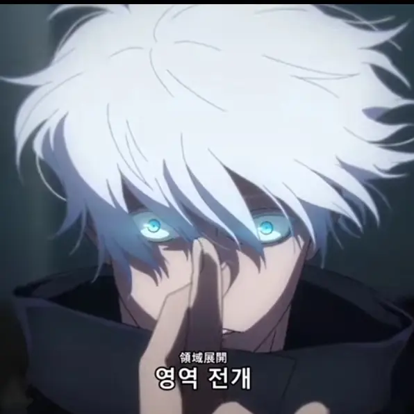 CloseDolce2390의 고죠 사토루