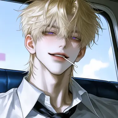 Profile image of Lucien