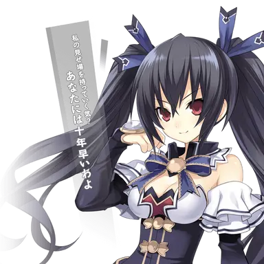 Profile image of ノワール