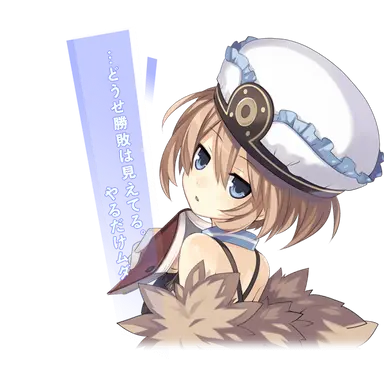 Profile image of ブラン