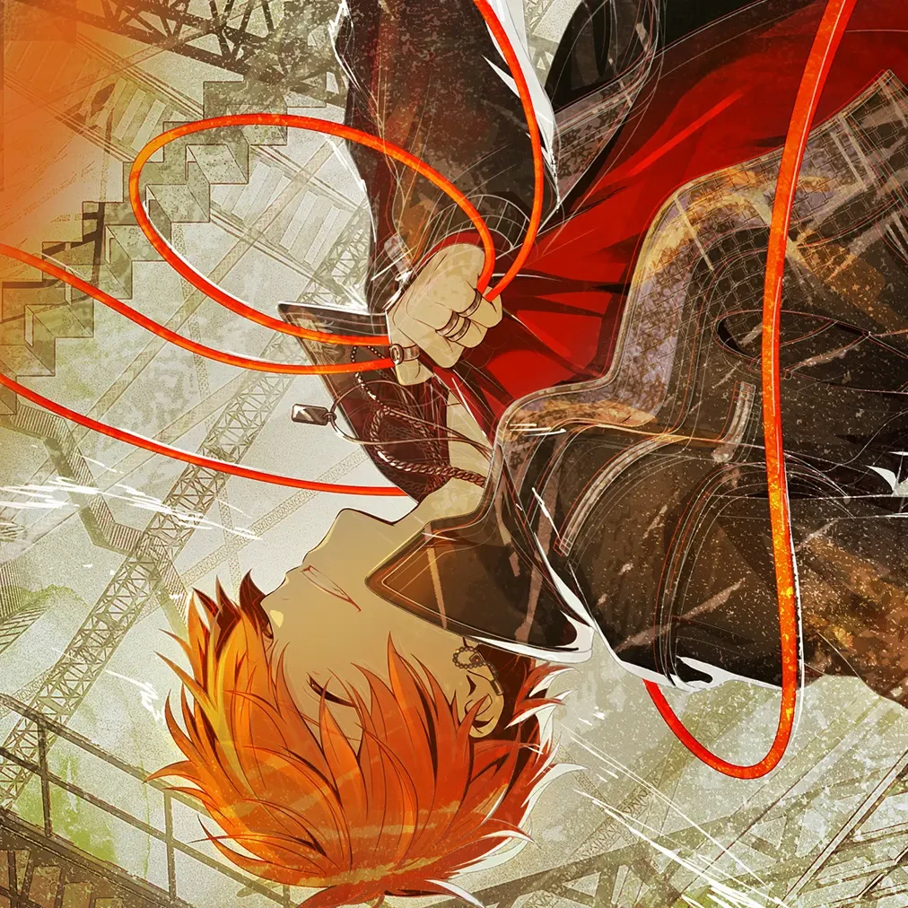 彰人