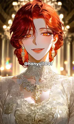 Profile image of 세피나