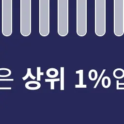 CasualFace8448의 숙제  AI